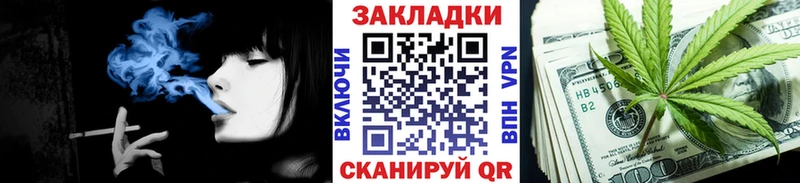 Купить наркотики цена Калязин АМФЕТАМИН Alpha-PVP ГАШ МАРИХУАНА