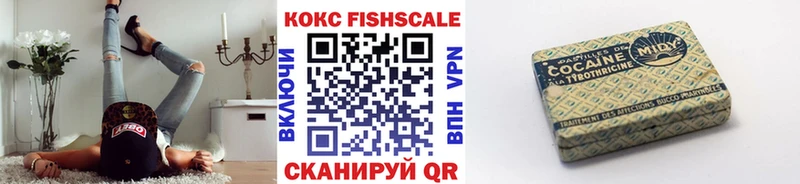 КОКАИН 97%  Калязин 