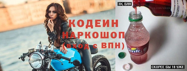 а пвп мука Надым