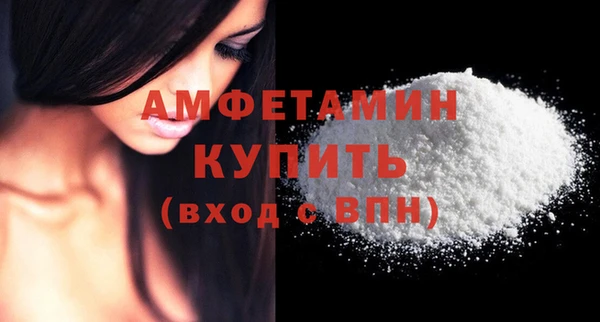 2c-b Нефтекумск