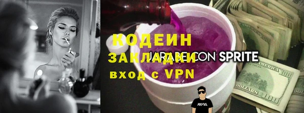 а пвп мука Надым