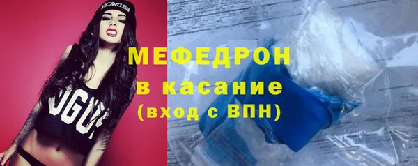 а пвп мука Надым