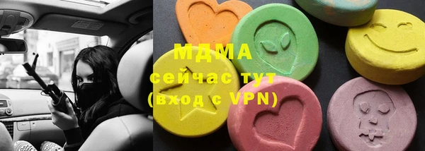 2c-b Нефтекумск
