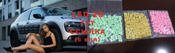 а пвп мука Надым