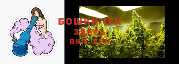 мдма Наволоки