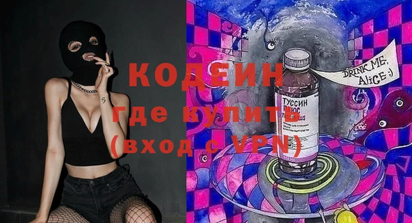 а пвп мука Надым