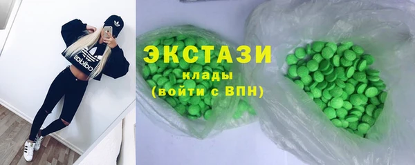 кокаин премиум Нея