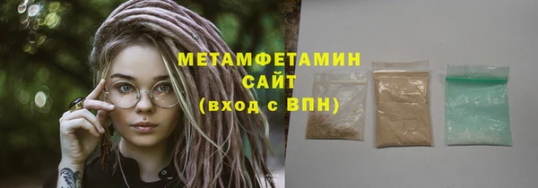 2c-b Нефтекумск