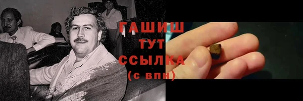 2c-b Нефтекумск