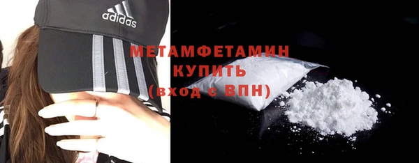прущая мука Бабаево