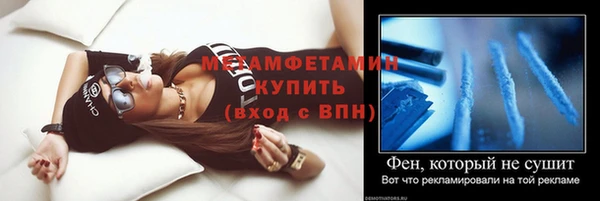 мдма Наволоки