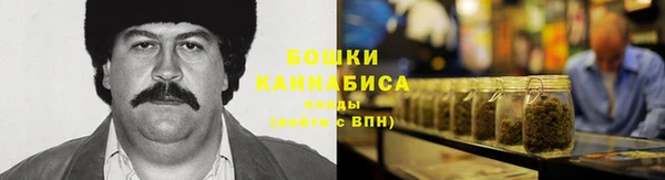 мяу мяу кристалл Нефтегорск