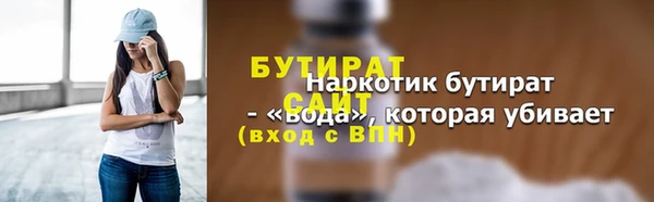 кокаин премиум Нея