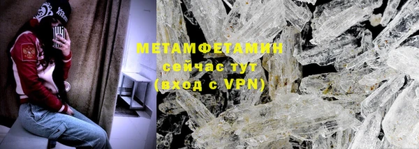 2c-b Нефтекумск