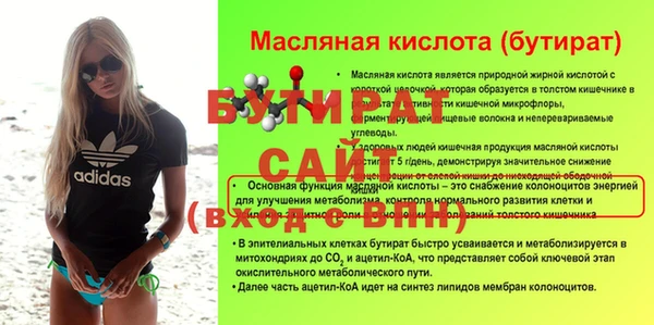 кокаин премиум Нея