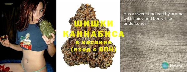 кокаин премиум Нея