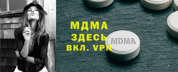 кокаин премиум Нея