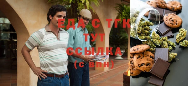 2c-b Нефтекумск