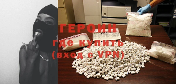 кокаин премиум Нея