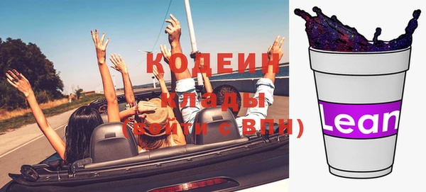 кокаин премиум Нея