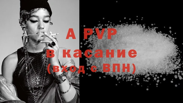 кокаин премиум Нея