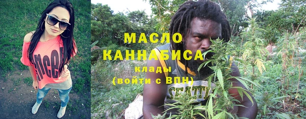 2c-b Нефтекумск