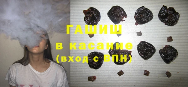 2c-b Нефтекумск