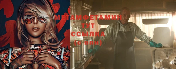 кокаин премиум Нея