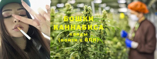мяу мяу кристалл Нефтегорск