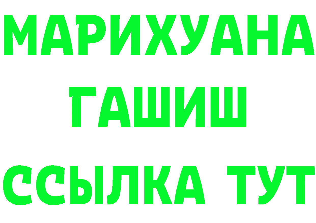 APVP СК КРИС как зайти даркнет гидра Калязин