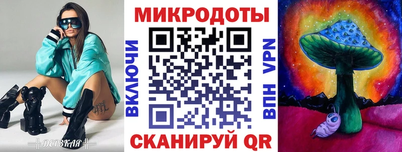 Псилоцибиновые грибы мухоморы  omg ONION  Калязин 