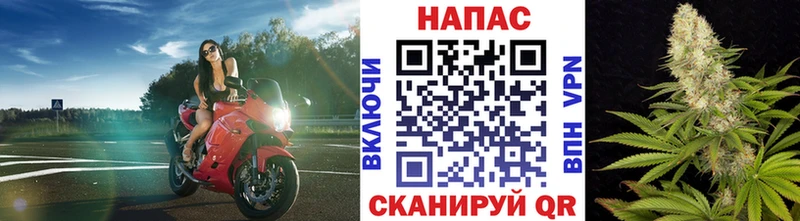 Марихуана семена  кракен рабочий сайт  Калязин 